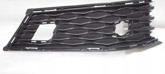 Skoda Karoq Front bumper lower grill 57A807368A