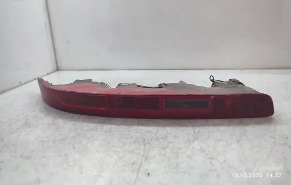 Audi Q7 4L Rear bumper light 4L0945095