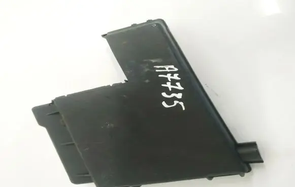 Fuse box cover