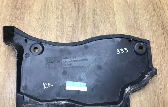 Land Rover Range Rover Sport L494 Other engine bay part CPLA02223A