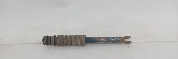 Jaguar XJ X300 Front shock absorber/damper 553208