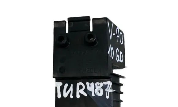 Volvo V70 Other trunk/boot trim element 31292555
