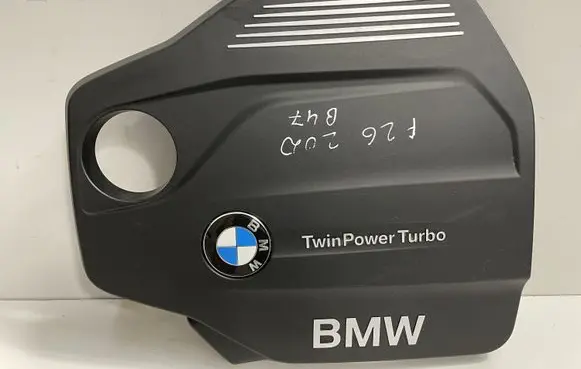 BMW 2 F22 F23 Engine cover (trim) 8514202