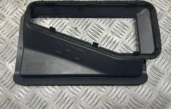 Land Rover Range Rover Velar Other engine bay part GX73016A50AE