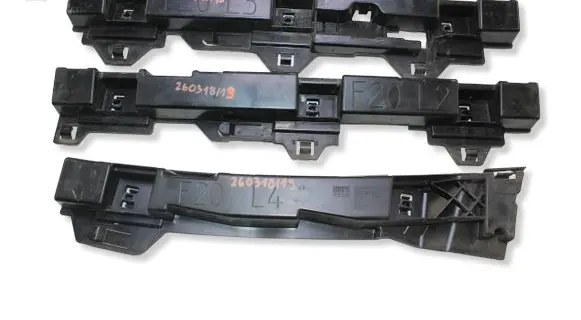 BMW 1 F20 F21 Sill supporting ledge 7264359 7240915 7240913