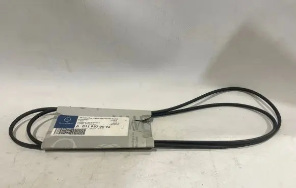 Mercedes-Benz E W210 Foot area side trim 0119970092 A0119970092