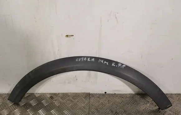 Opel Antara Rear fender molding trim 96660221