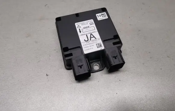 Mazda 2 Other control units/modules 5S6T14B056JA