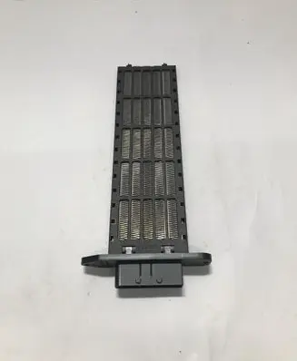 Subaru Legacy Electric car heater 013410-0530