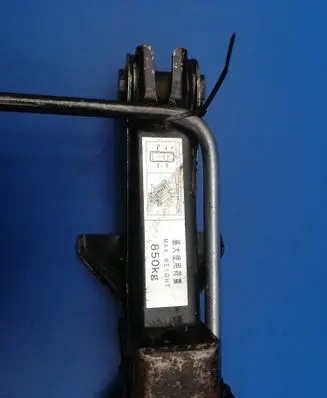 Subaru Legacy Lift Jack 