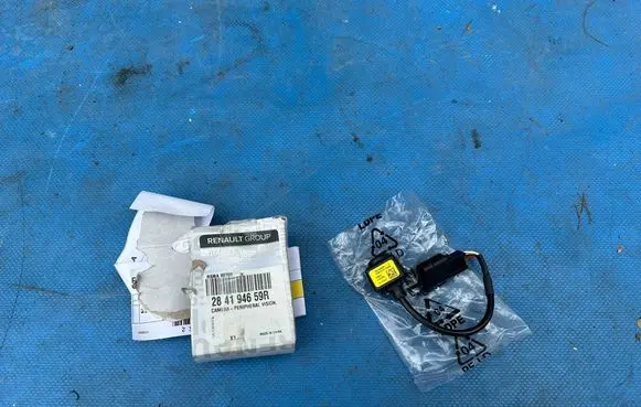Dacia Duster II Wing mirror camera 284194659R