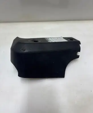 BMW 5 E34 Fuse box cover 1714119