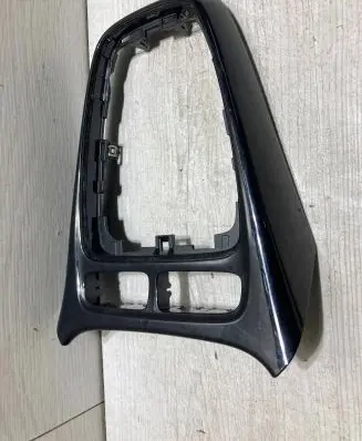 Opel Crossland X Gear shifter surround trim plastic 13463511