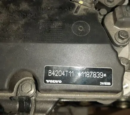 Volvo XC60 Engine B4204T11