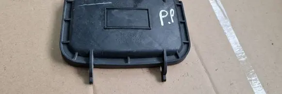 Audi Q5 SQ5 Headlight/headlamp dust cover 8R0941158