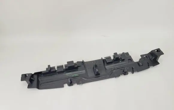 Peugeot 5008 Radiator trim 9670032980