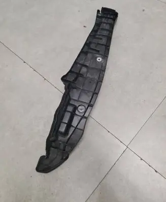 Toyota Mirai Fender end trim 5382762010