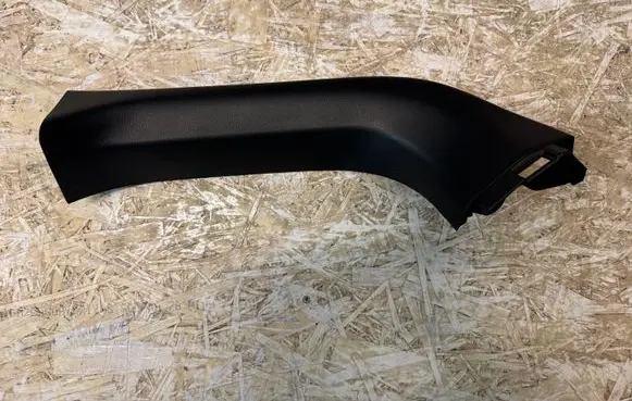 Toyota RAV 4 (XA50) Tailgate/trunk side cover trim 6793742060