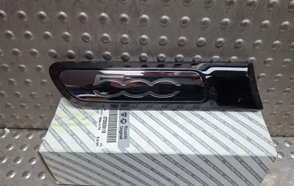 Fiat 500 Rear arch trim S263375 735431948