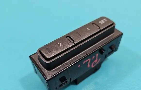 Infiniti QX60 L50 Seat control switch 80212C IMPRK1477968