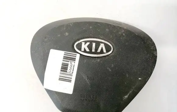KIA Ceed Steering wheel airbag 1h56900010