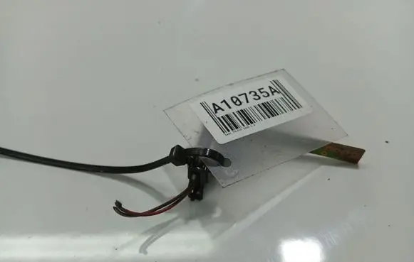 Seat Toledo III (5P) Interior temperature sensor 4b0820539