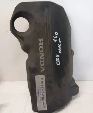 Honda CR-V Engine cover (trim) 72121R5XG1