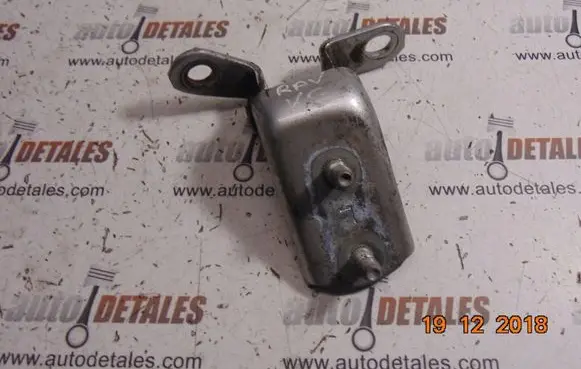 Rear door upper hinge