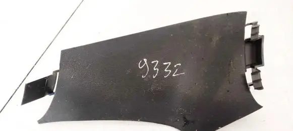Opel Zafira B Other interior part 13158715 3222225228