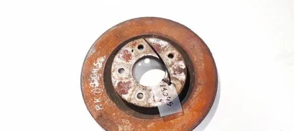 Mitsubishi Grandis Front brake disc ventiliuojamas