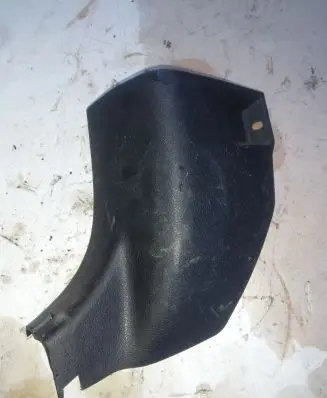 Toyota Auris E180 Foot area side trim 6211202250