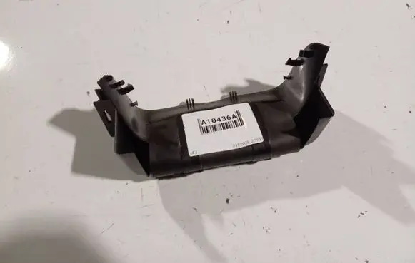 Volvo S40 Steering wheel column trim 30672564