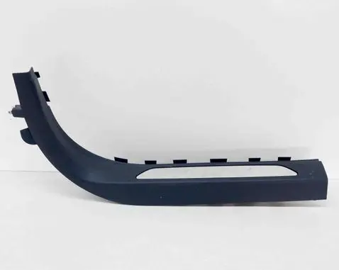 Jaguar I-Pace Front sill trim cover 1059400305 J9D313200AE8PVJ