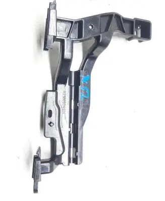 Mercedes-Benz E W212 Rear bumper mounting bracket A2128854514