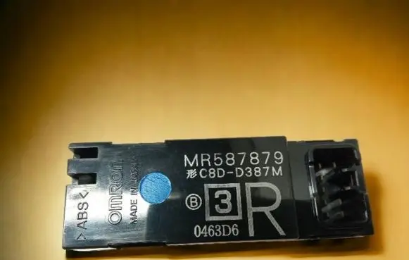 Mitsubishi Lancer Quarter vent window switch MR587879
