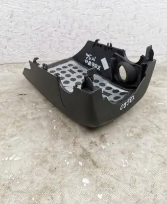 Seat Ibiza V (KJ) Steering wheel trim 960281020