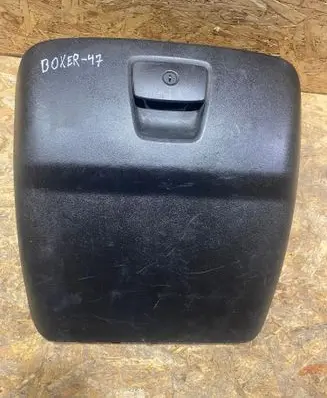 Peugeot Boxer Glove box 1313133070