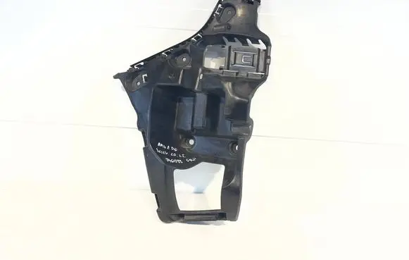 BMW 1 F40 Rear bumper mounting bracket 7461399