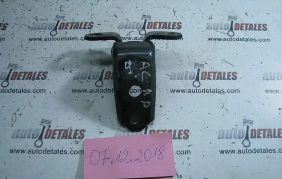 Honda Accord Front door upper hinge