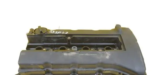 Mitsubishi Outlander Rocker cam cover ZAWOROW 4B11