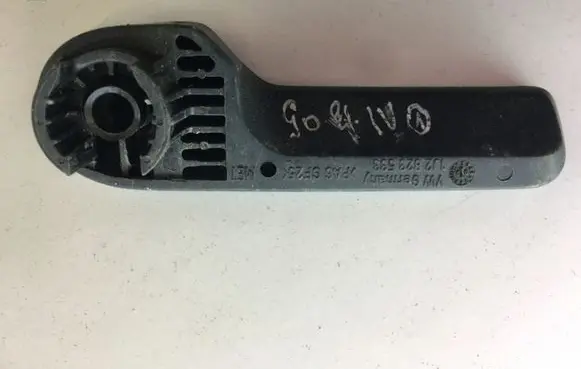 Volkswagen Golf IV Engine bonnet (hood) release handle 1J2823533