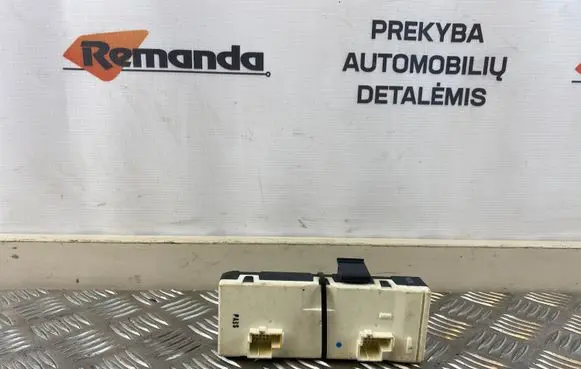 Tailgate/trunk control unit/module