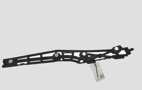 Opel Insignia A Rear bumper mounting bracket 13238838