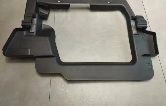 Volkswagen Amarok II Other interior part JB3B2616G040