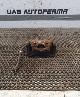 Mitsubishi Outlander Rear brake caliper