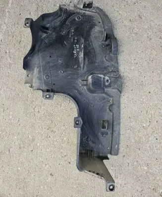 Peugeot 508 RXH Front bumper skid plate/under tray 9671983480
