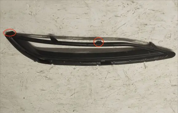 Audi Q7 4M Front bumper lower grill 4M0807157A