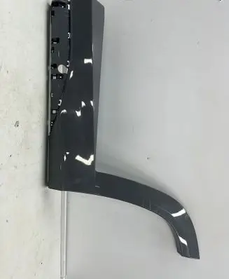 Hyundai Tucson IV NX4 Rear door trim (molding) 87733N7CA0