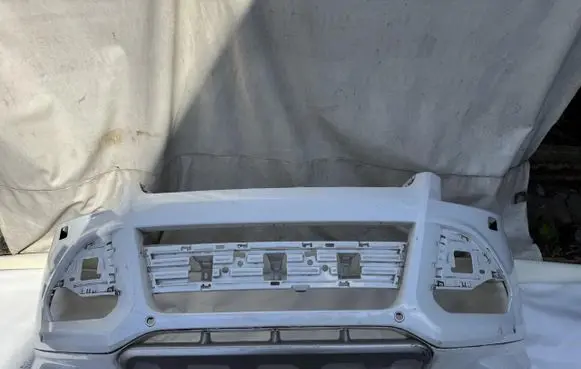 Ford Kuga II Front bumper