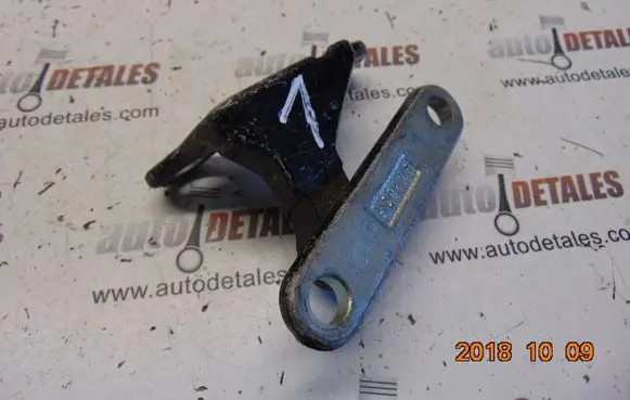 Mitsubishi Colt Rear door upper hinge